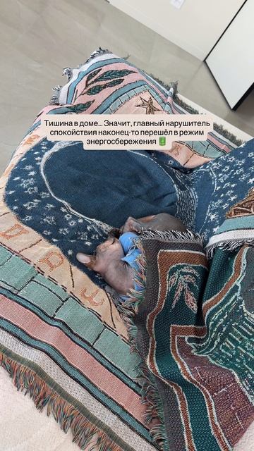 😁