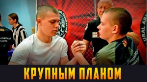 КРУПНЫМ ПЛАНОМ - Спорт как фундамент: история одного характера. Выпуск 08.08.26 (12+)