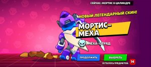 заходите и все пишем верити я напишу трек про верити