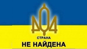 🔴Україна, ТЦК. Частная собственность.🤭🔴