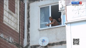 В Белгороде меняют окна в домах, поврежденных при атаке ВСУ в ночь на 27 июля