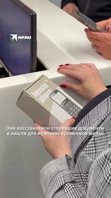 86-летний дедушка, у которого сгорел дом, выживал полгода в 