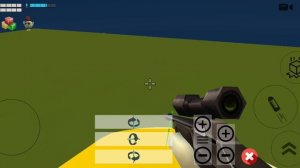 играю в Чикет Ган