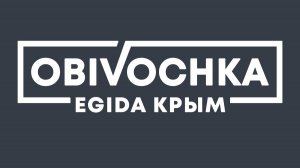 Быть может твоя карьера именно у нас. Ждем тебя !!