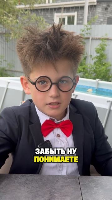 Хытыщ!