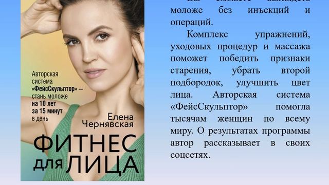 «Книги всякие важны, книги всякие нужны»