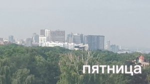 ТОЛЬКО👍👏😆  ОТЛИЧНОЙ  ПЯТНИЦЫ. ЛЮБИТЕ КАЖДЫЙ СВОЙ ДЕНЬ.