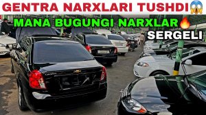 26 OKTABR GENTRA NARXLARI SERGELI MOSHINA BOZORI 2025 Жентра нархлари 2025