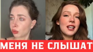 ВОТ ПОЧЕМУ МУЖЧИНЫ НЕ ХОТЯТ ОТНОШЕНИЙ И ИЗБЕГАЮТ ТАКИХ ЖЕНЩИН