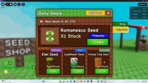 Играю в Roblox в Garden