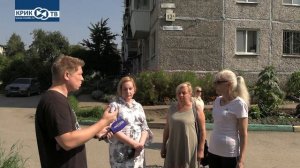 «Риэлторский вестник» от 08.0.26 Мэр Орлов подарил на день рождение Екатеринбургу - потоп!!!