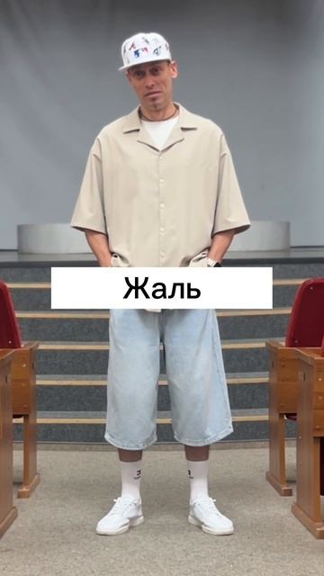 Когда Роме доверили записать контент  😂😂😂😂