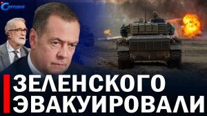 ⚡️ Россия забрала «украинское небо» до Польши // Скандальное заявление из Европы