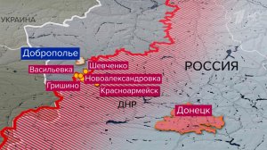 В. Путин заслушал доклад командира 76-й дивизии ВДВ о боевой обстановке на Добропольском направлении