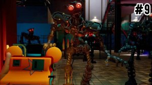 НАШЕЛ ТЕАТР...!Five Nights at Freddy Security Breach