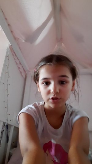 заметьте
