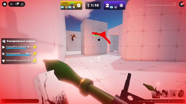 Играем с Lirrrik в Rivals