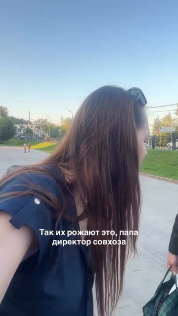 — «Девочки погуляли, а потом негров рожают, а на детей в колхозе пальцем тыкают!»