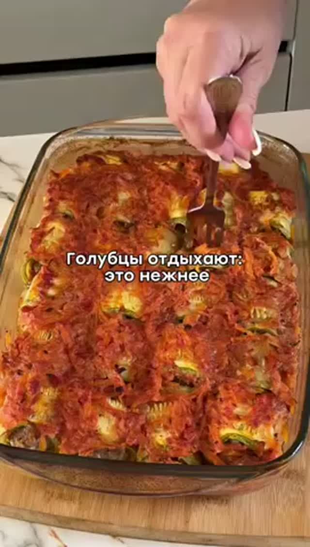 Кабачковые рулетики с фаршем в духовке кабачкисфаршем рецептизкабачков простыерецепты