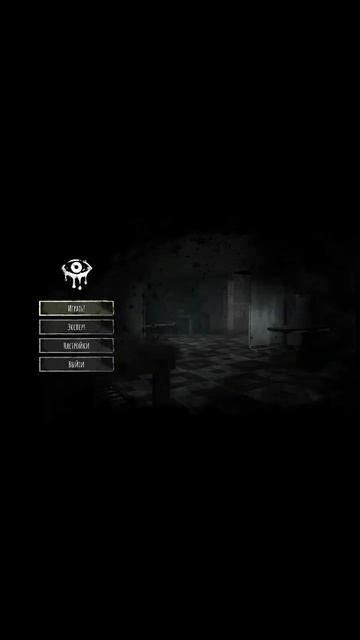 НА ЧОМ Я ИГРАЮ 😱