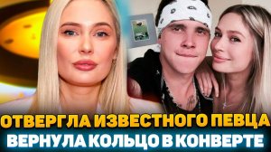 АХНУЛИ ВСЕ! Как сейчас ЖИВЕТ 42-летняя Наталья Рудова и почему она ОТВЕРГАЕТ брак?