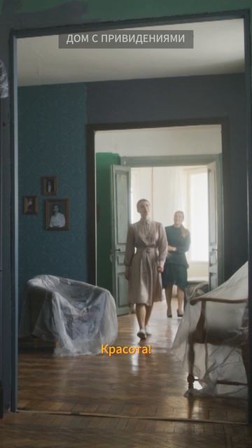 КНИЖНАЯ ДЕВОЧКА