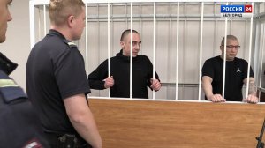 «Преступление и наказание» от 7 августа 2026 года