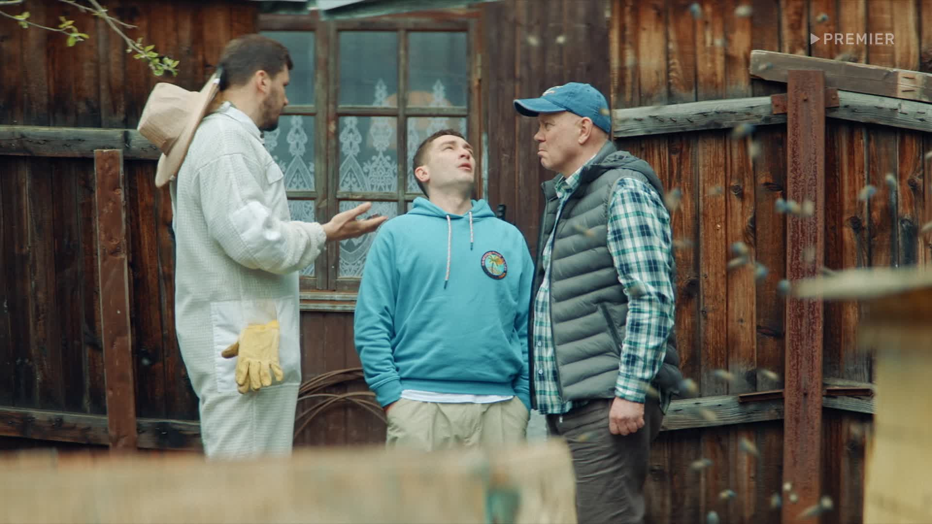 Праздники, 2 сезон, 14 серия
