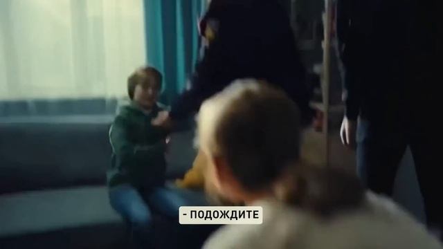 Будьте бдительны!