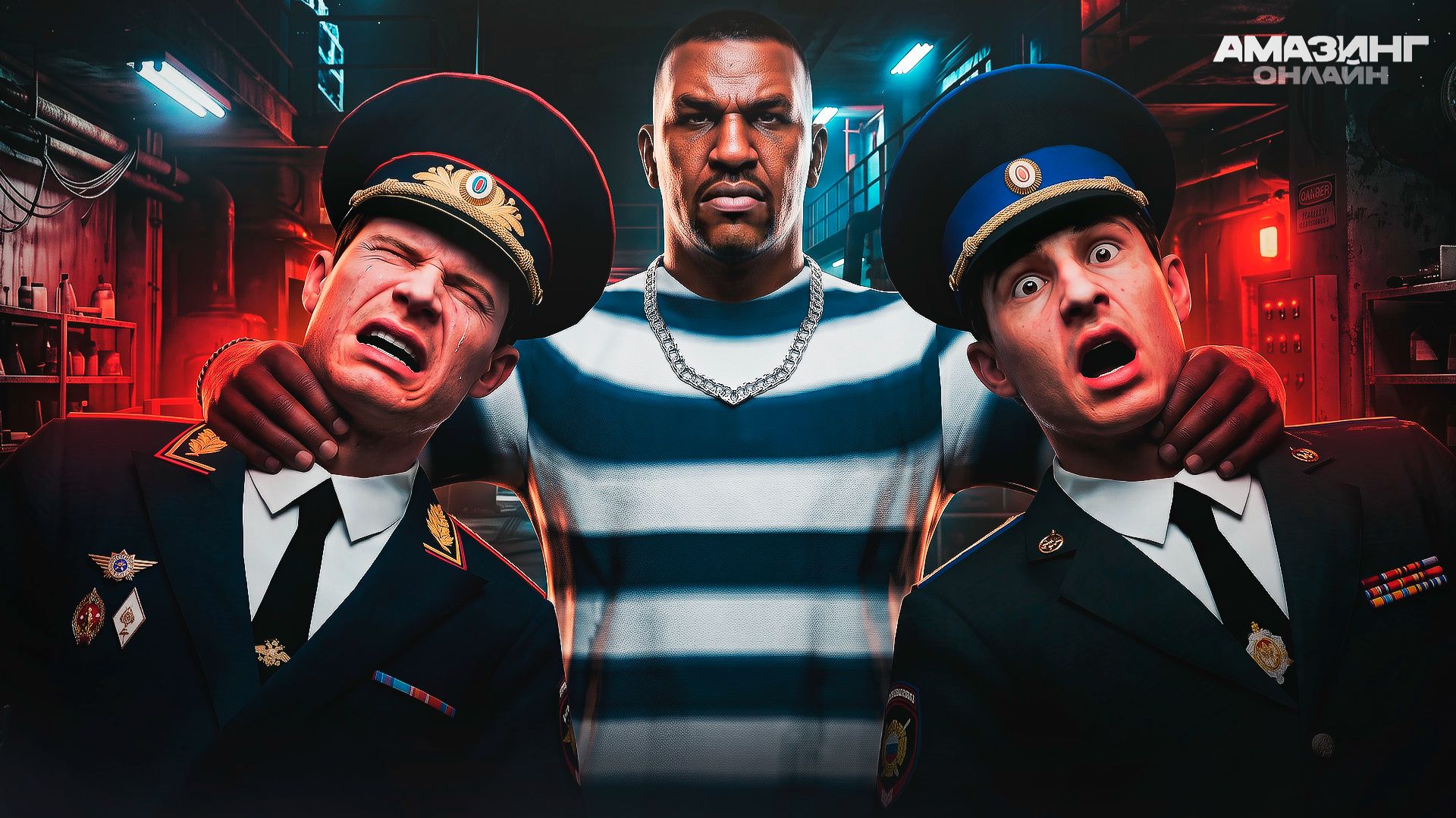 ПОЕЗДА С НОВОЙ СБОРКОЙ НА AMAZING ONLINE