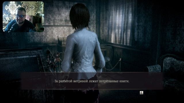 FATAL_FRAME #1