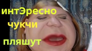 07-08-2026 ОБЗОР НА КАНАЛ ДЕВУШКА С УРАЛА 😆 МЫЛЬНЫЙ ПУЗЫРЬ....🤣🤣🤣