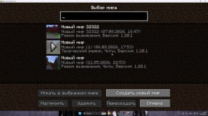 minecraft irl