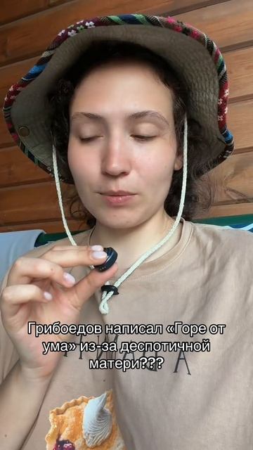 Ты этого НЕ ЗНАЛ😱 Забирай ПОЛЕЗНЫЕ ФАЙЛЫ в моем тгк в шапке канала #литератураегэ