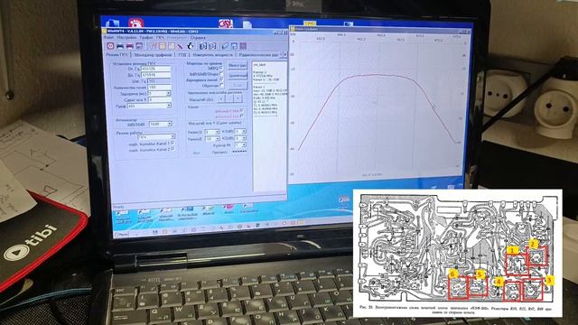 NVT 200 и 📻 ВЭФ 202 . Экспресс Настройка Тракта ПЧ ( 465 кГц) на NVT 200 . Аппарат для Алексея .