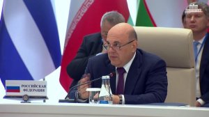 Михаил Мишустин на расширенном заседании Евразийского межправительственного совета в Чолпон-Ате