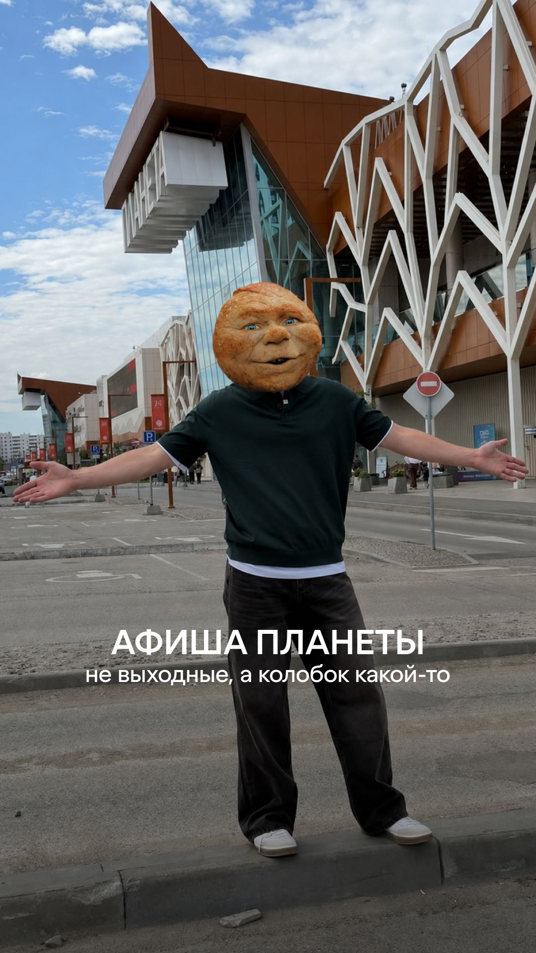 Чувствуешь, как август цветёт, поёт и кружится?