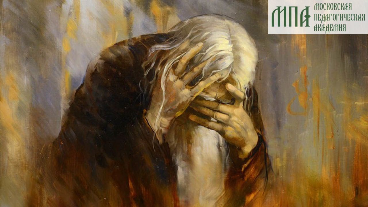 Житие схимонаха Досифея (Колченкова)
