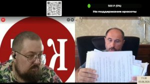 Попробовали поговорить с Никитой о серьёзном