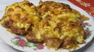 Рецепт вкуснейшего мяса в духовке. Мясо такое больше любят женщины. Интересное сочетание, готовьте!