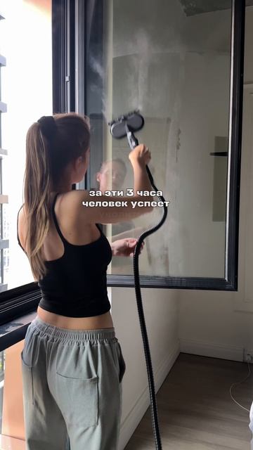 Арт OZON на пароочиститель: #3137498137 🫰🏻✨