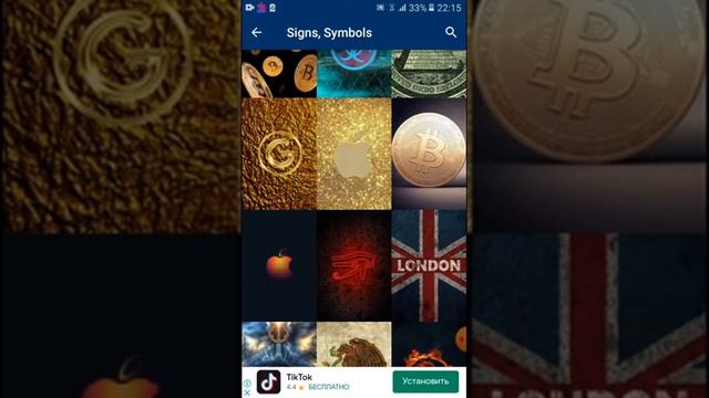 Крутые Обои.Яркие и красивые.Бесплатные обои для телефона. Скачать бесплатно!!!