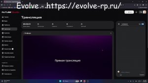 Играем в роблокс прайм на монстер гароу