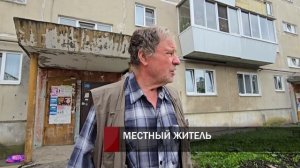 В Каменске-Уральском идет благоустройство необычного двора.