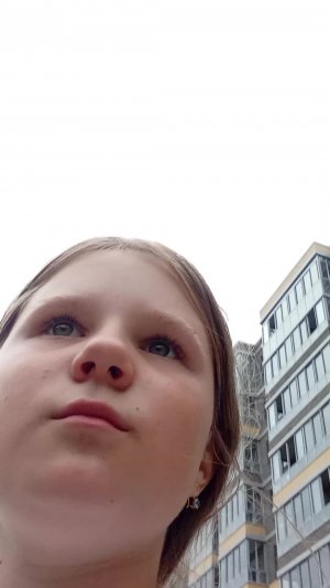 прогулка