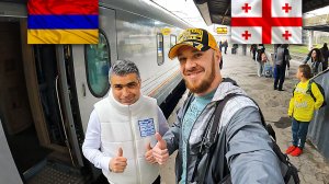 Армения - Грузия | НОЧНОЙ ПОЕЗД - 10 часов в ПЛАЦКАРТе Ереван - Тбилиси Armenia Georgia Night Train