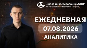 Твой босс в панике: Узнай, что произойдет с экономикой через месяц