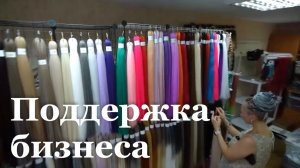 200 жителей ЛНР заключили социальный контракт