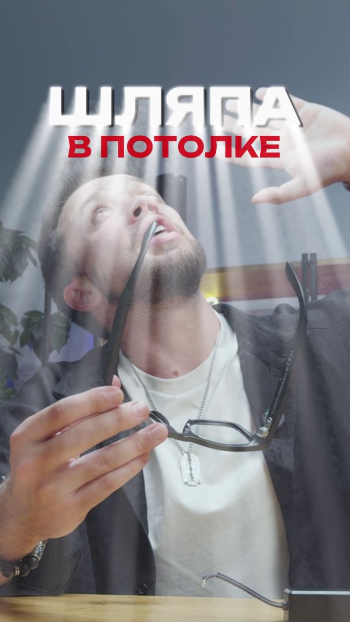 GX 53 это ШЛЯПА, хватит её ставить
