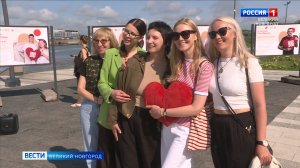 ГТРК СЛАВИЯ Вести Великий Новгород 07.08.26